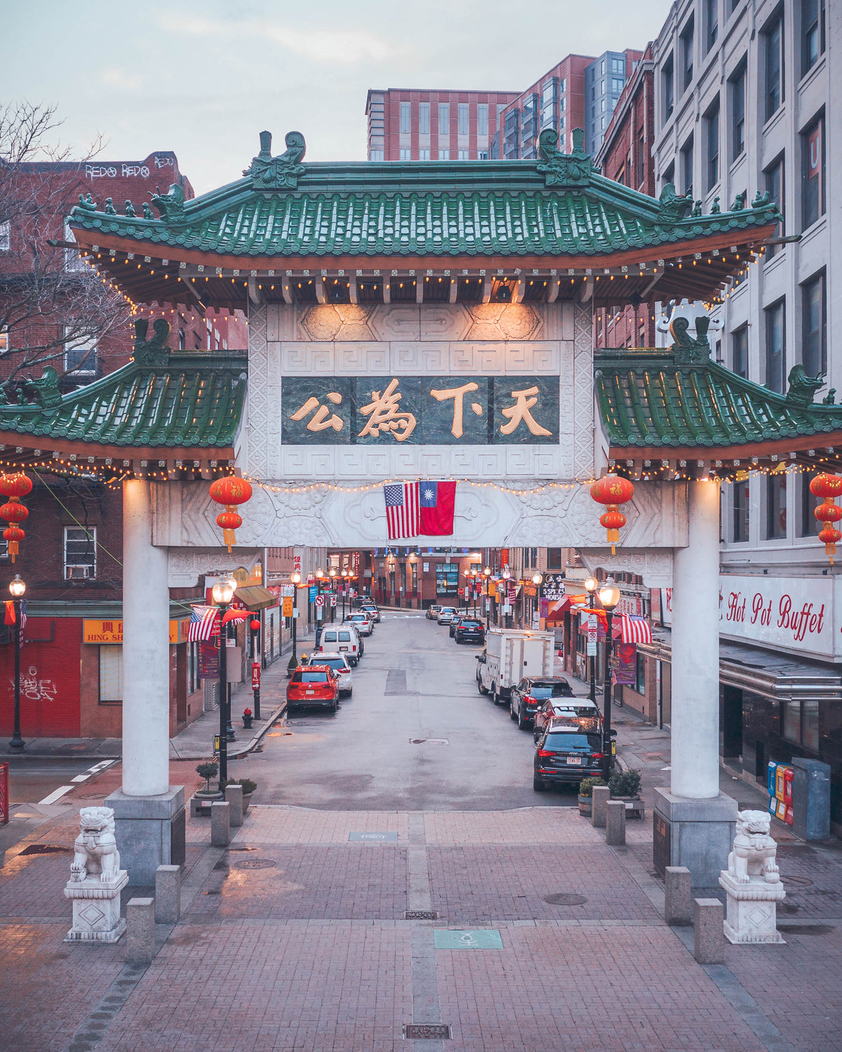 CHINA TOWN